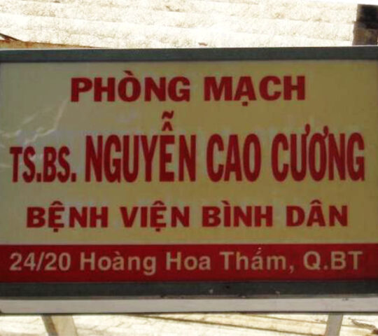 Phòng mạch TS. BS Nguyễn Cao Cương